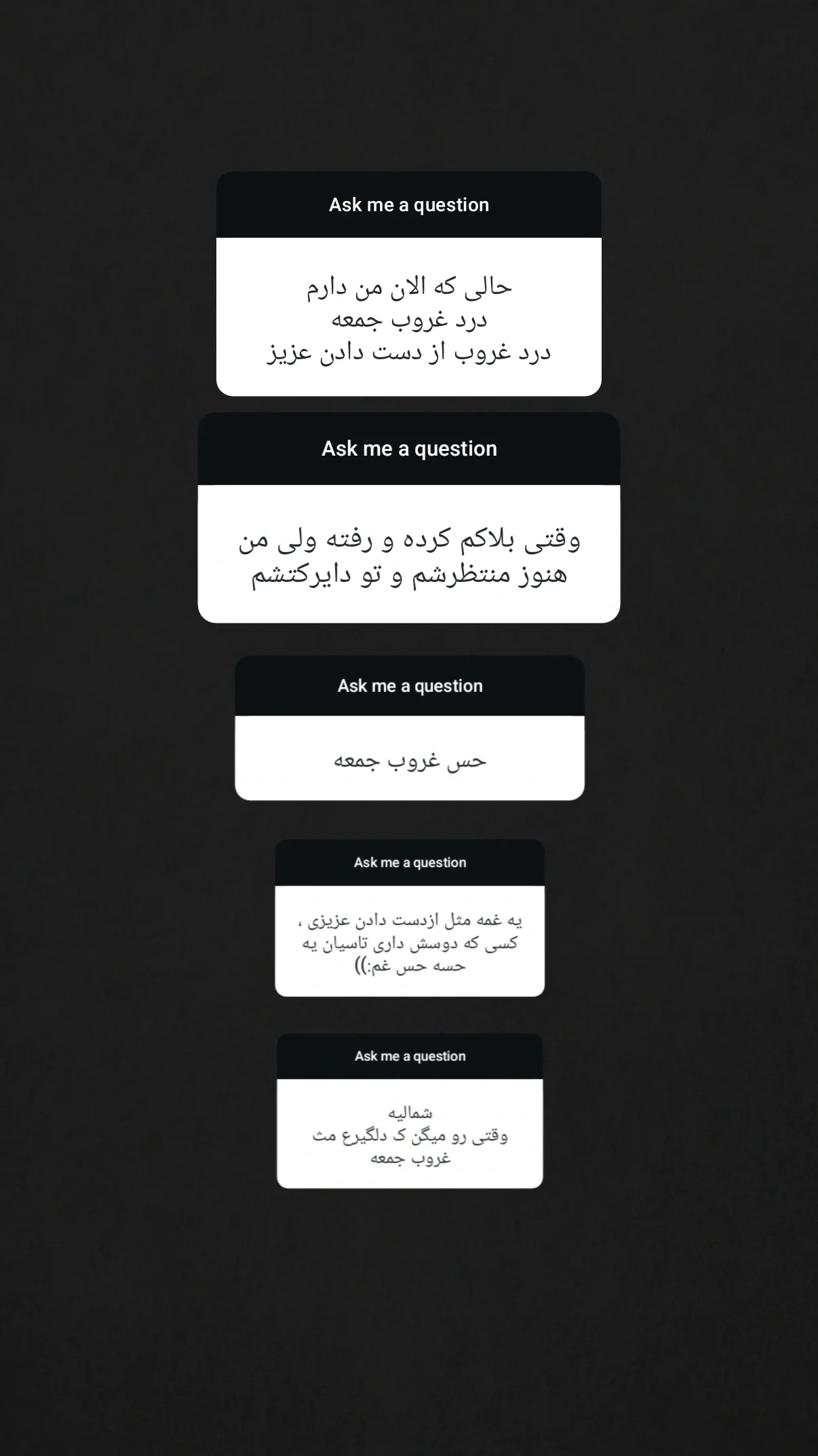  جدید ترین استوری اینستاگرام مهران یاوری