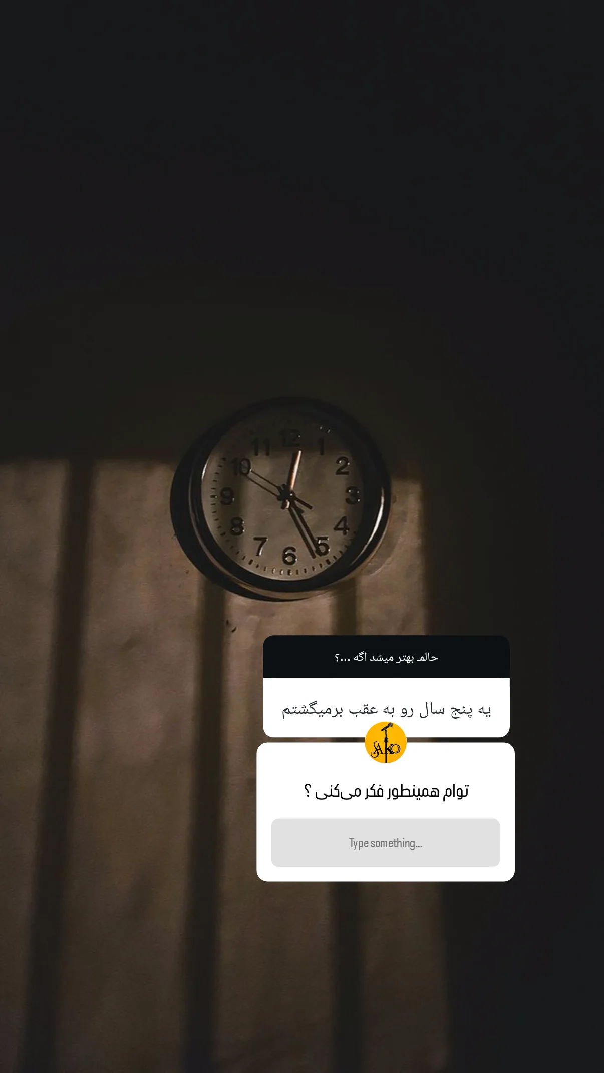  جدید ترین استوری اینستاگرام مهران یاوری