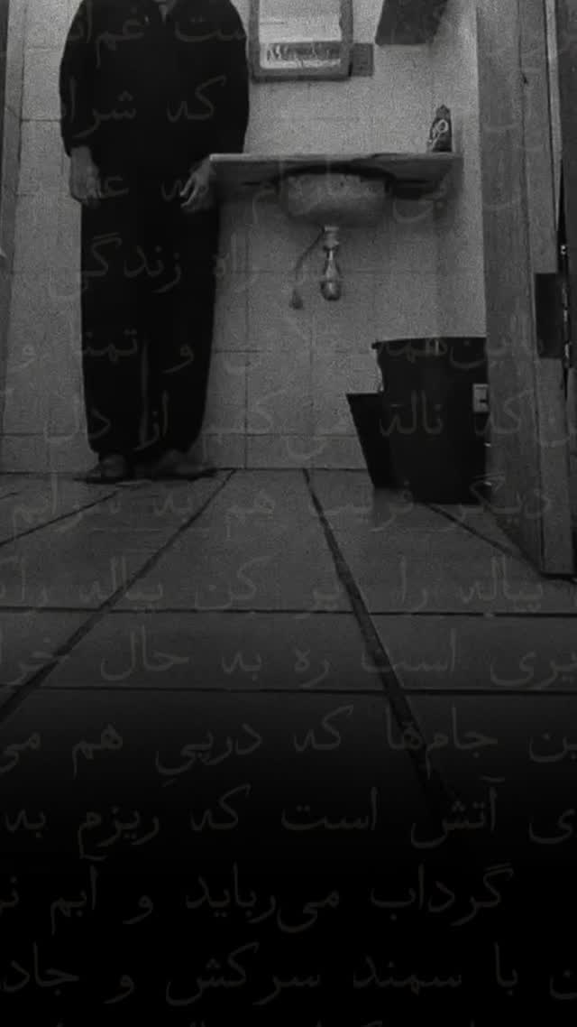  جدید ترین استوری اینستاگرام مهران یاوری