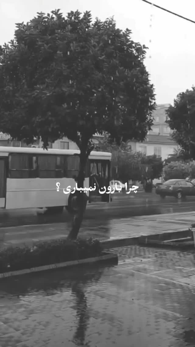  جدید ترین استوری اینستاگرام مهران یاوری