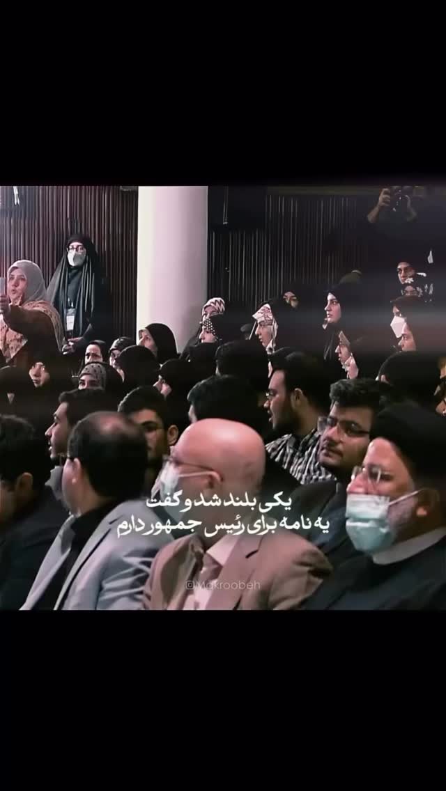  جدید ترین استوری اینستاگرام مهرداد بذرپاش