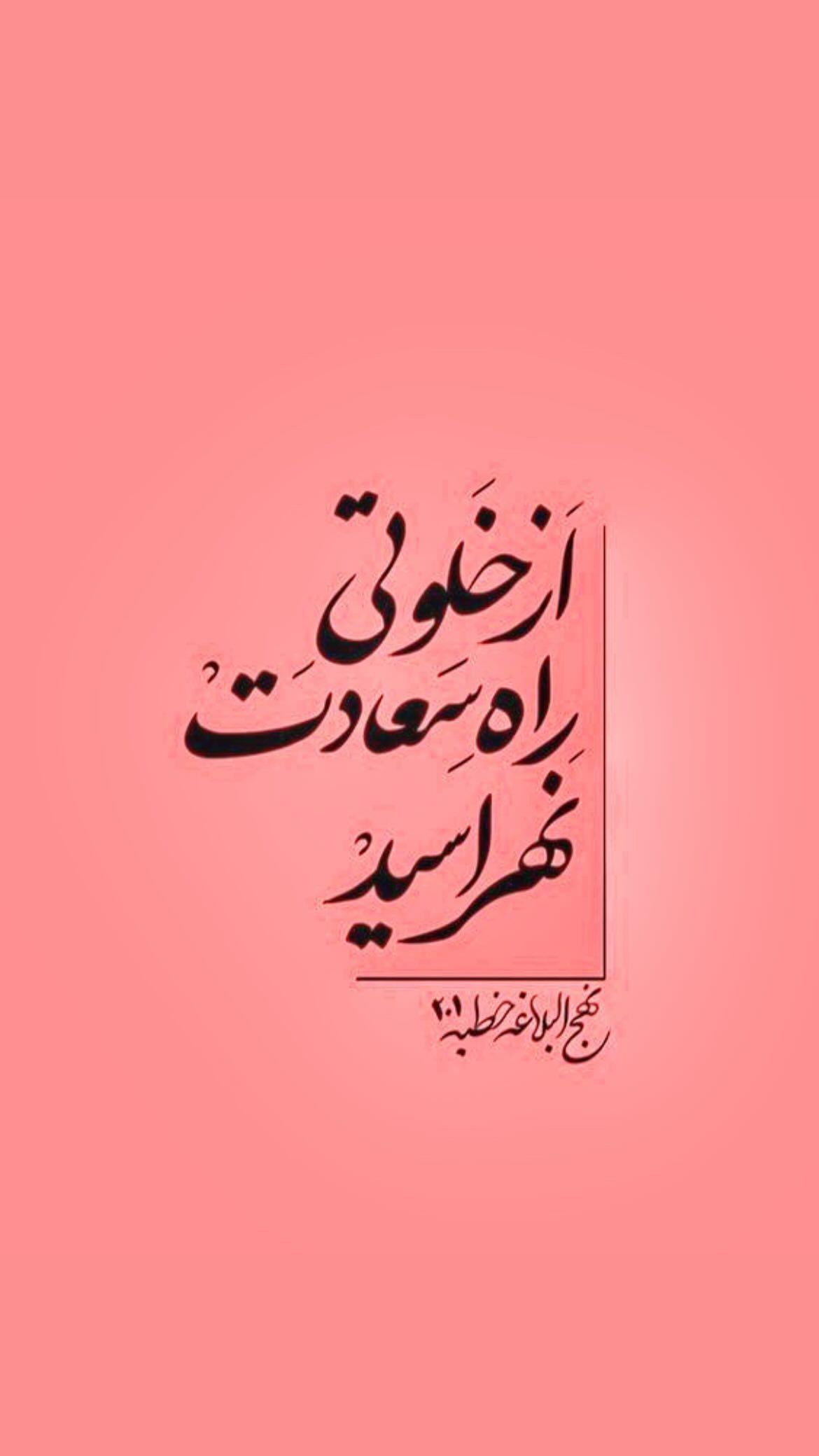  جدید ترین استوری اینستاگرام مهرداد صادقیان
