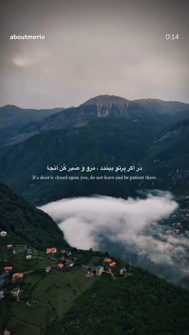  جدید ترین استوری اینستاگرام مهرداد صادقیان