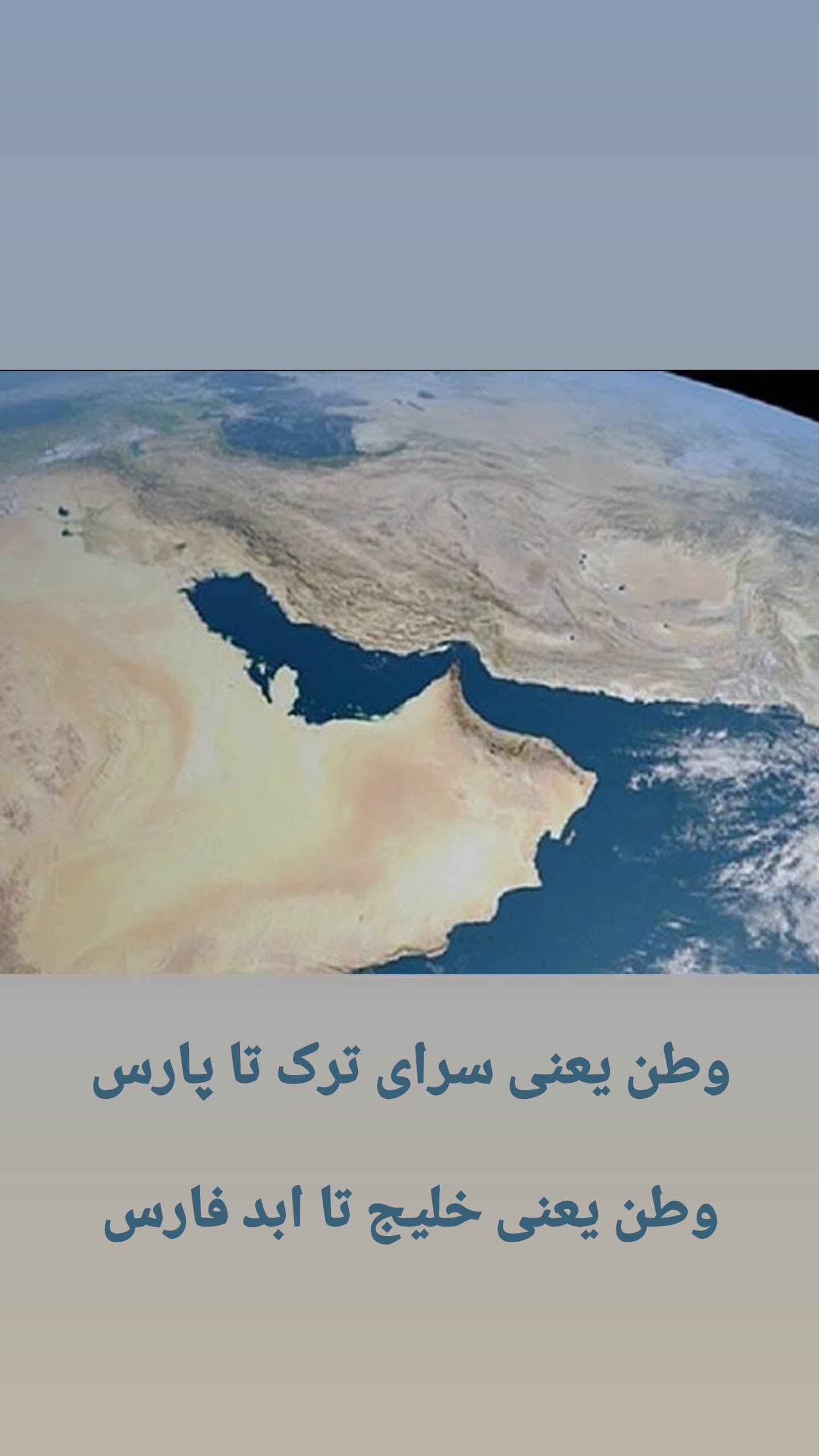  جدید ترین استوری اینستاگرام مهرداد نصرتی