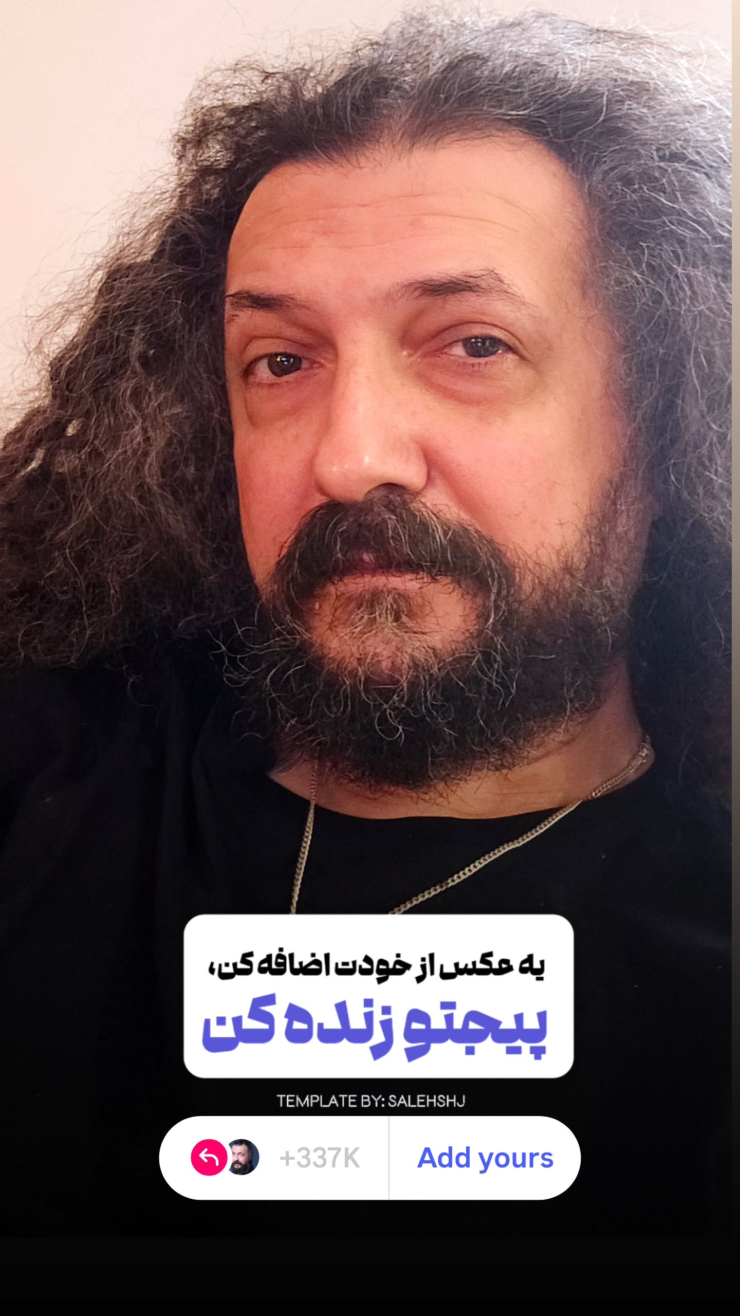  جدید ترین استوری اینستاگرام مهرداد نصرتی