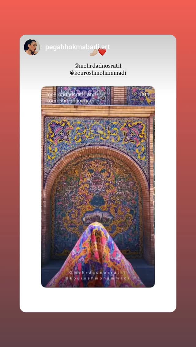  جدید ترین استوری اینستاگرام مهرداد نصرتی