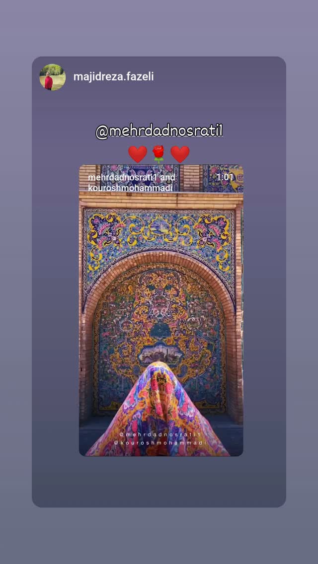  جدید ترین استوری اینستاگرام مهرداد نصرتی
