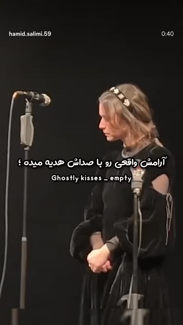  جدید ترین استوری اینستاگرام مهرداد نصرتی