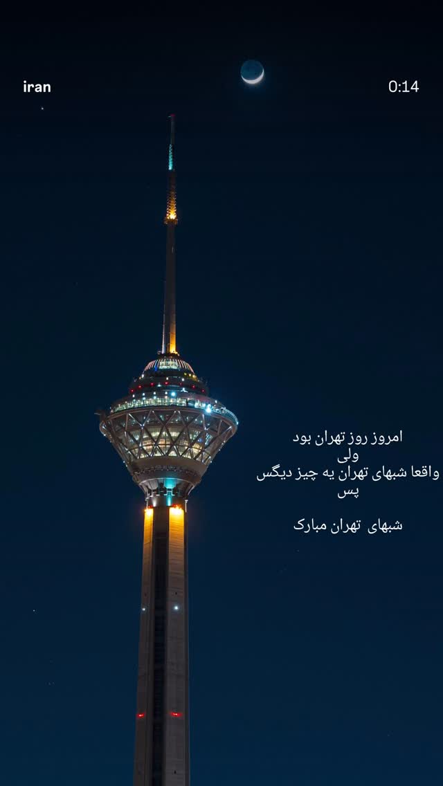  جدید ترین استوری اینستاگرام مهرداد نصرتی