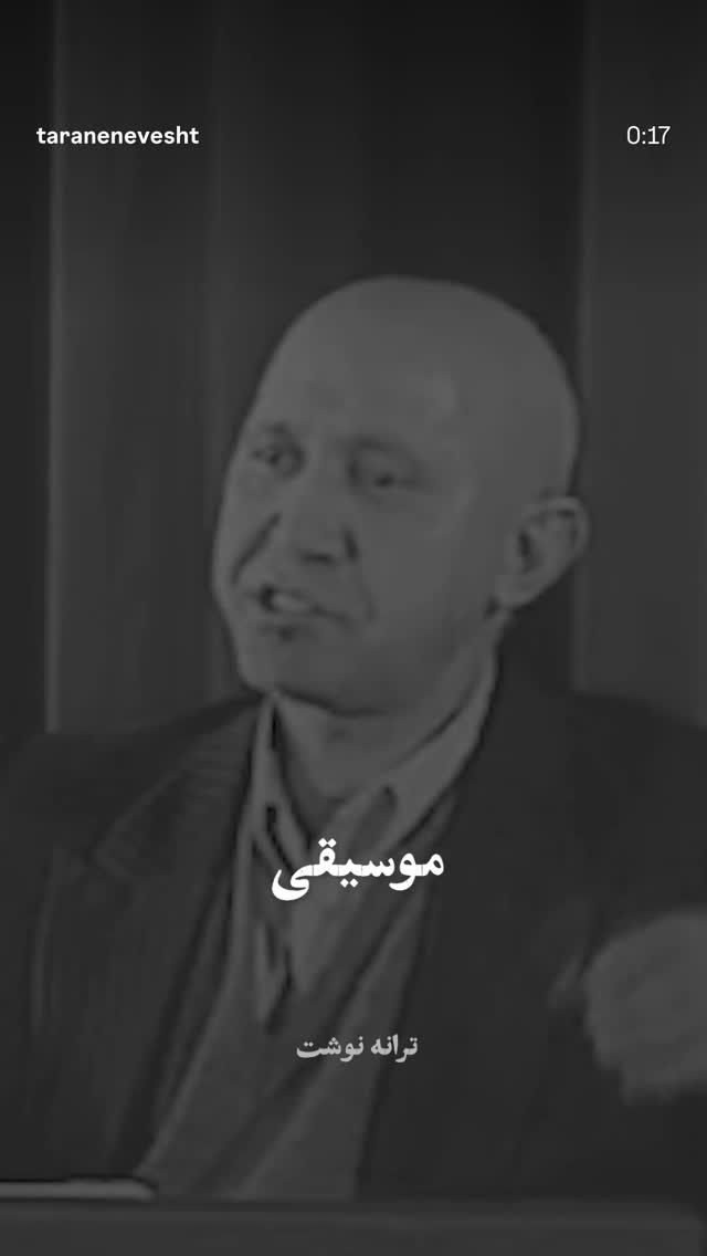  جدید ترین استوری اینستاگرام مهرداد نصرتی