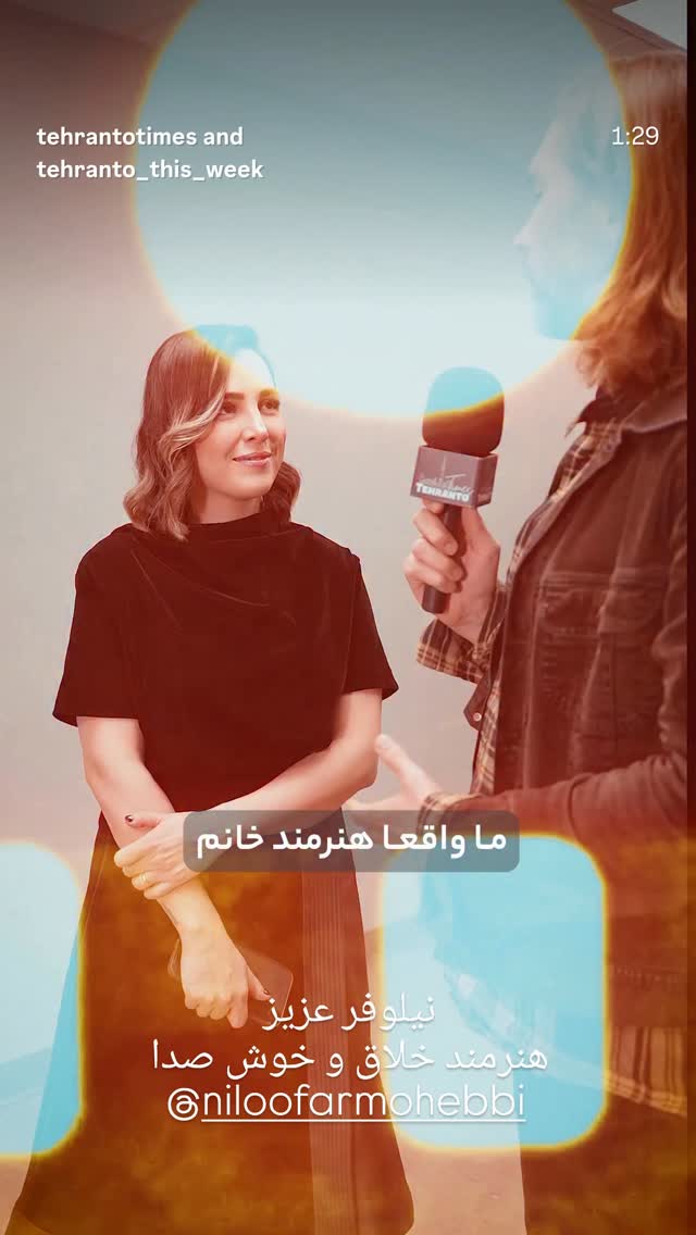  جدید ترین استوری اینستاگرام مهرداد نصرتی