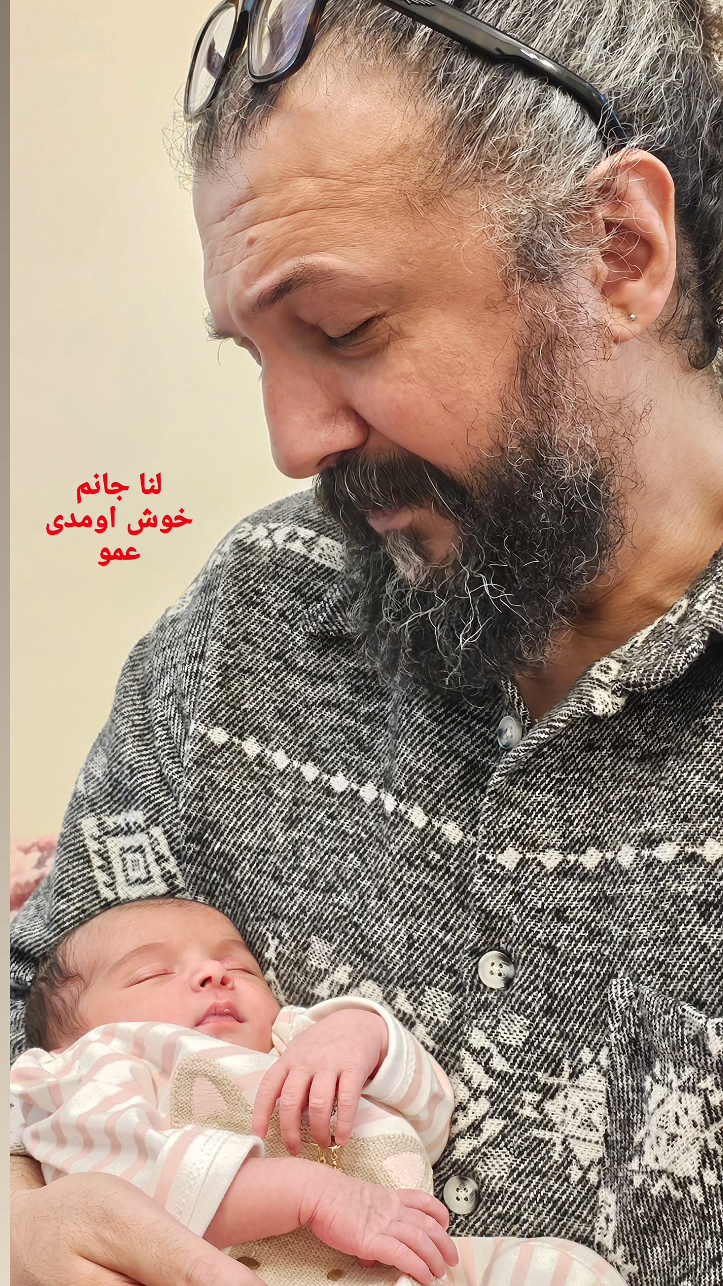 جدید ترین استوری اینستاگرام مهرداد نصرتی
