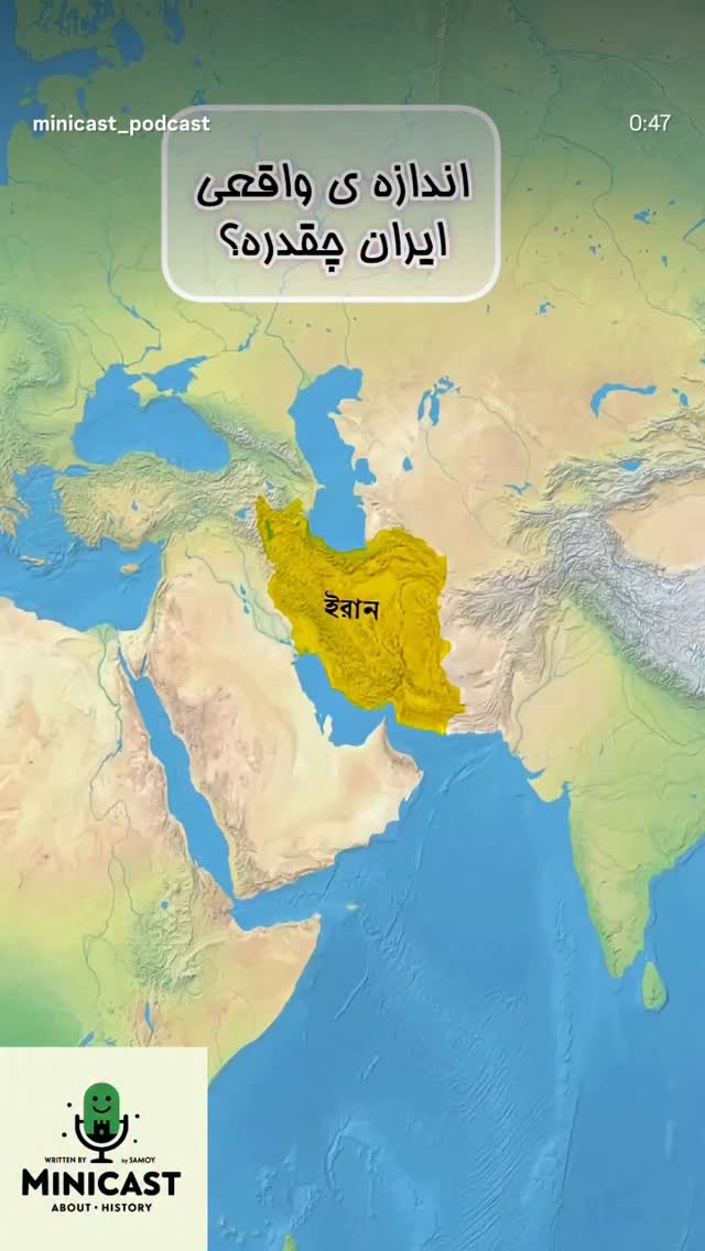  جدید ترین استوری اینستاگرام مهرداد نصرتی