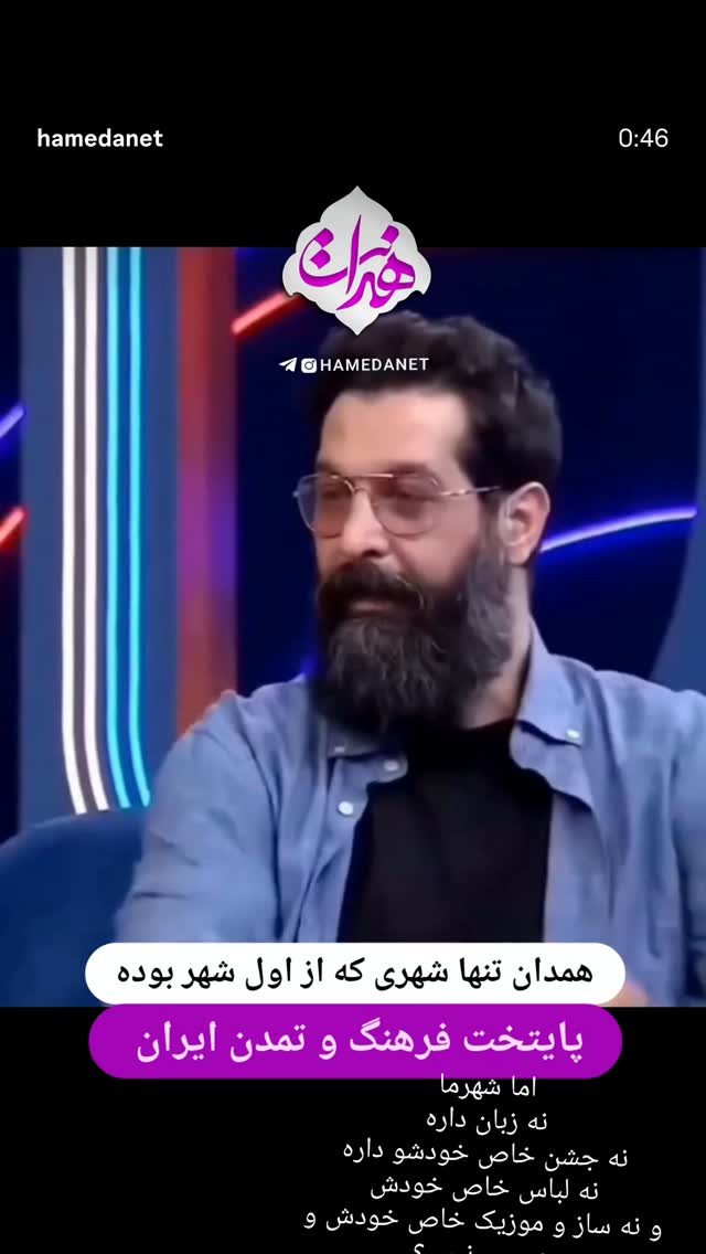  جدید ترین استوری اینستاگرام مهرداد نصرتی