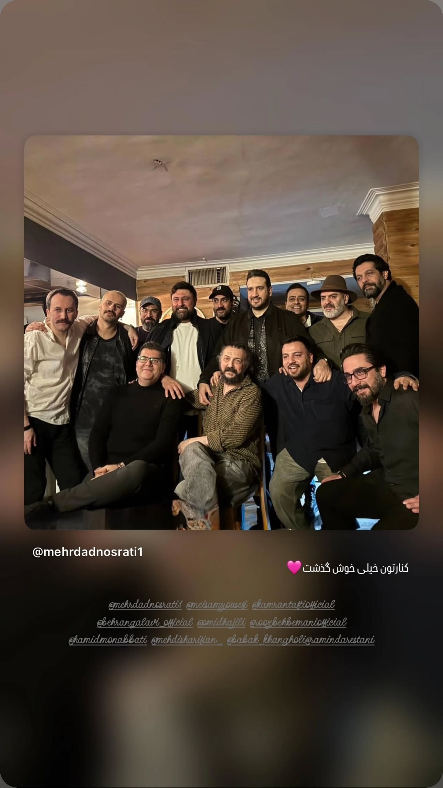  جدید ترین استوری اینستاگرام مهرداد نصرتی