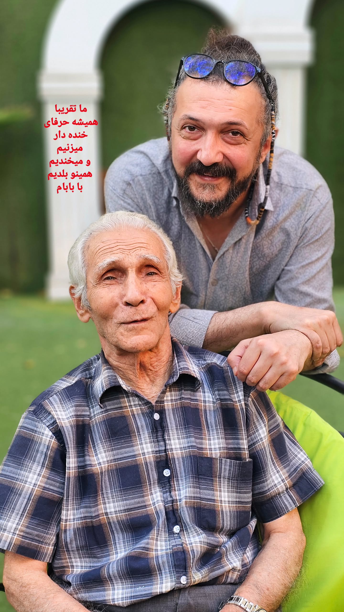 جدید ترین استوری اینستاگرام مهرداد نصرتی