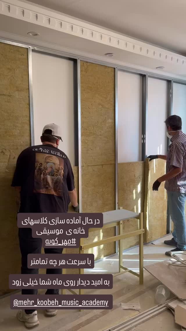  جدید ترین استوری اینستاگرام مهرناز دبیز زاده