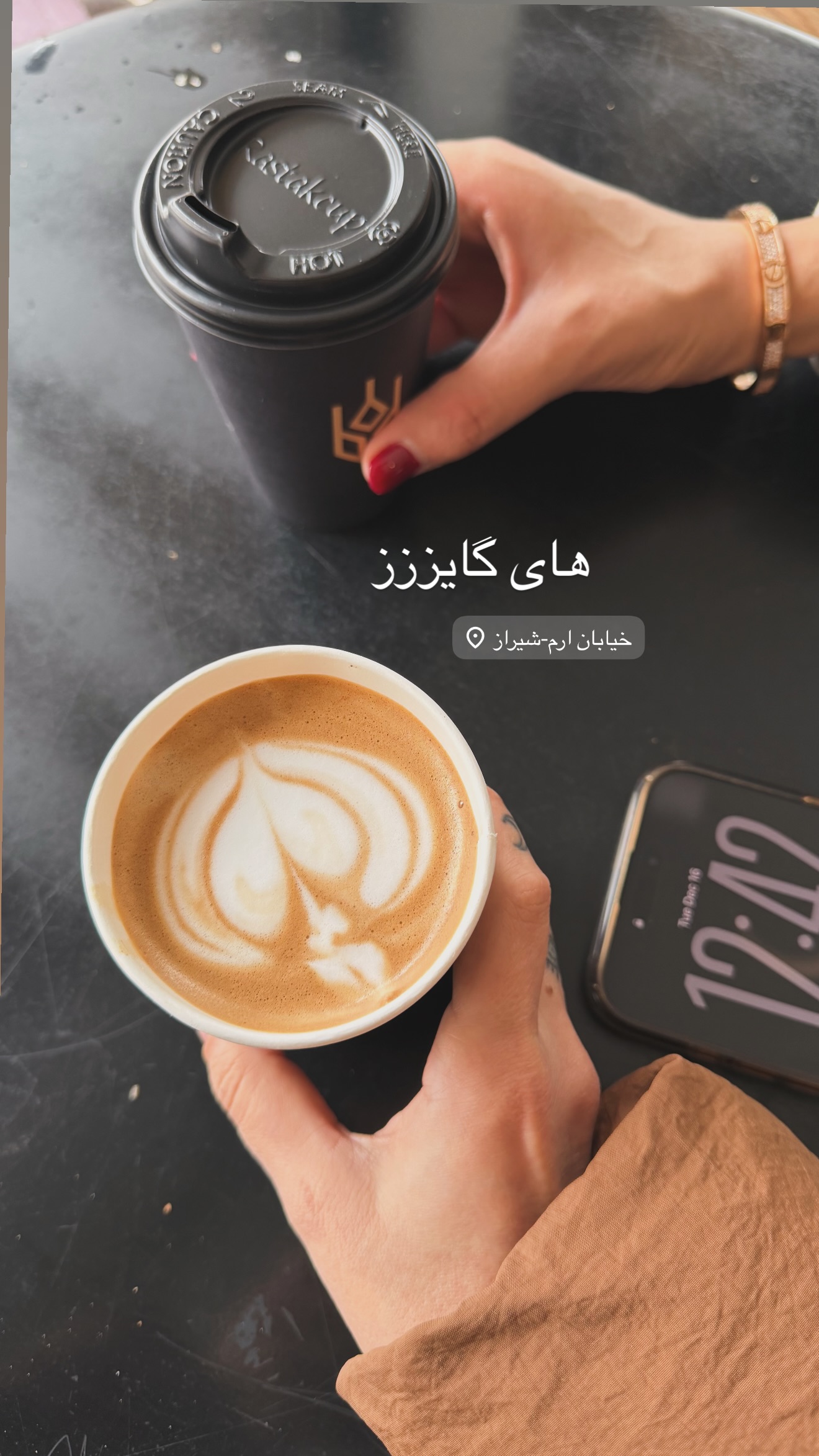  جدید ترین استوری اینستاگرام مهرناز ماهینی