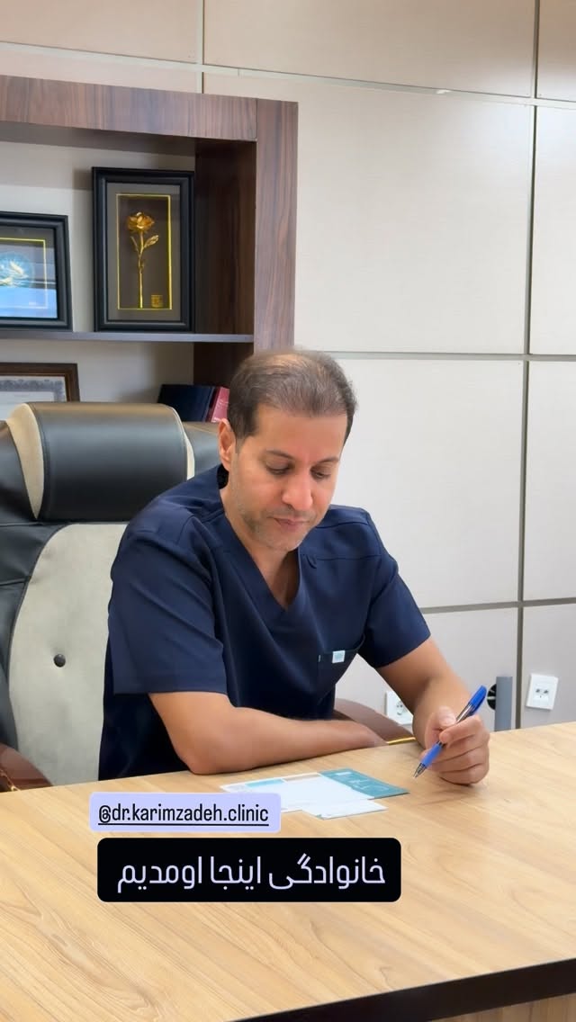 جدید ترین استوری اینستاگرام مهرناز ماهینی
