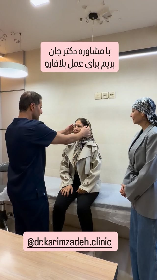  جدید ترین استوری اینستاگرام مهرناز ماهینی