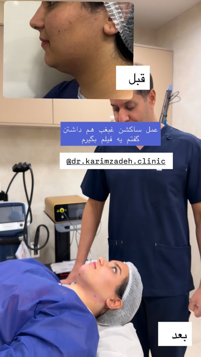  جدید ترین استوری اینستاگرام مهرناز ماهینی