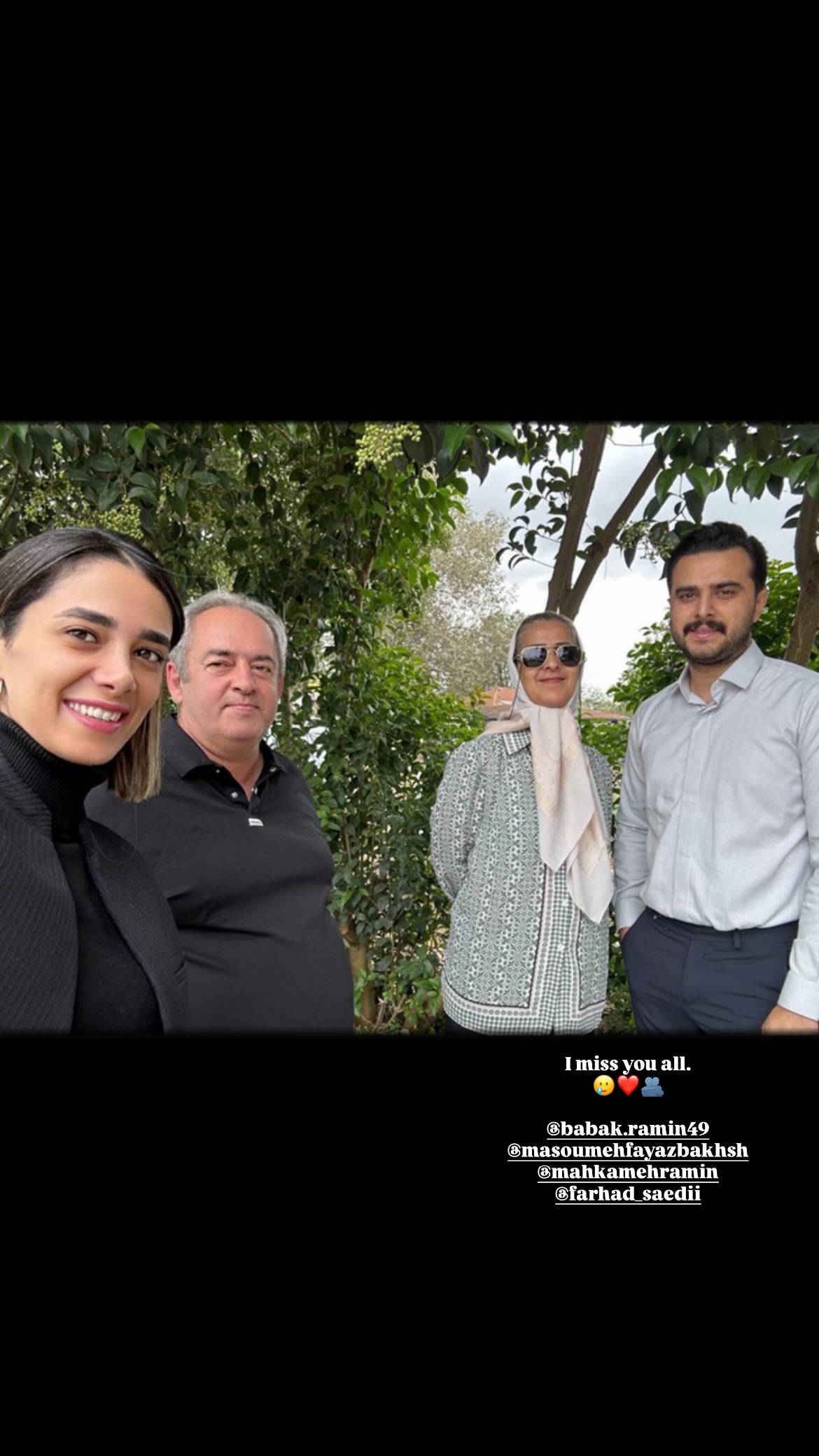  جدید ترین استوری اینستاگرام مهرناز رامین