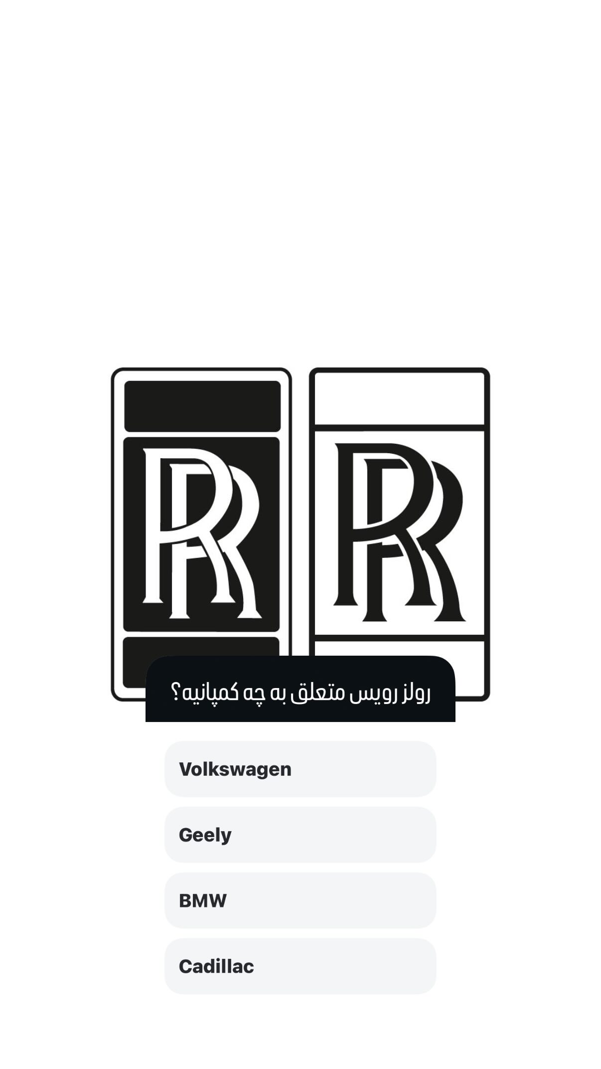  جدید ترین استوری اینستاگرام مهرنوش نعمت الهی