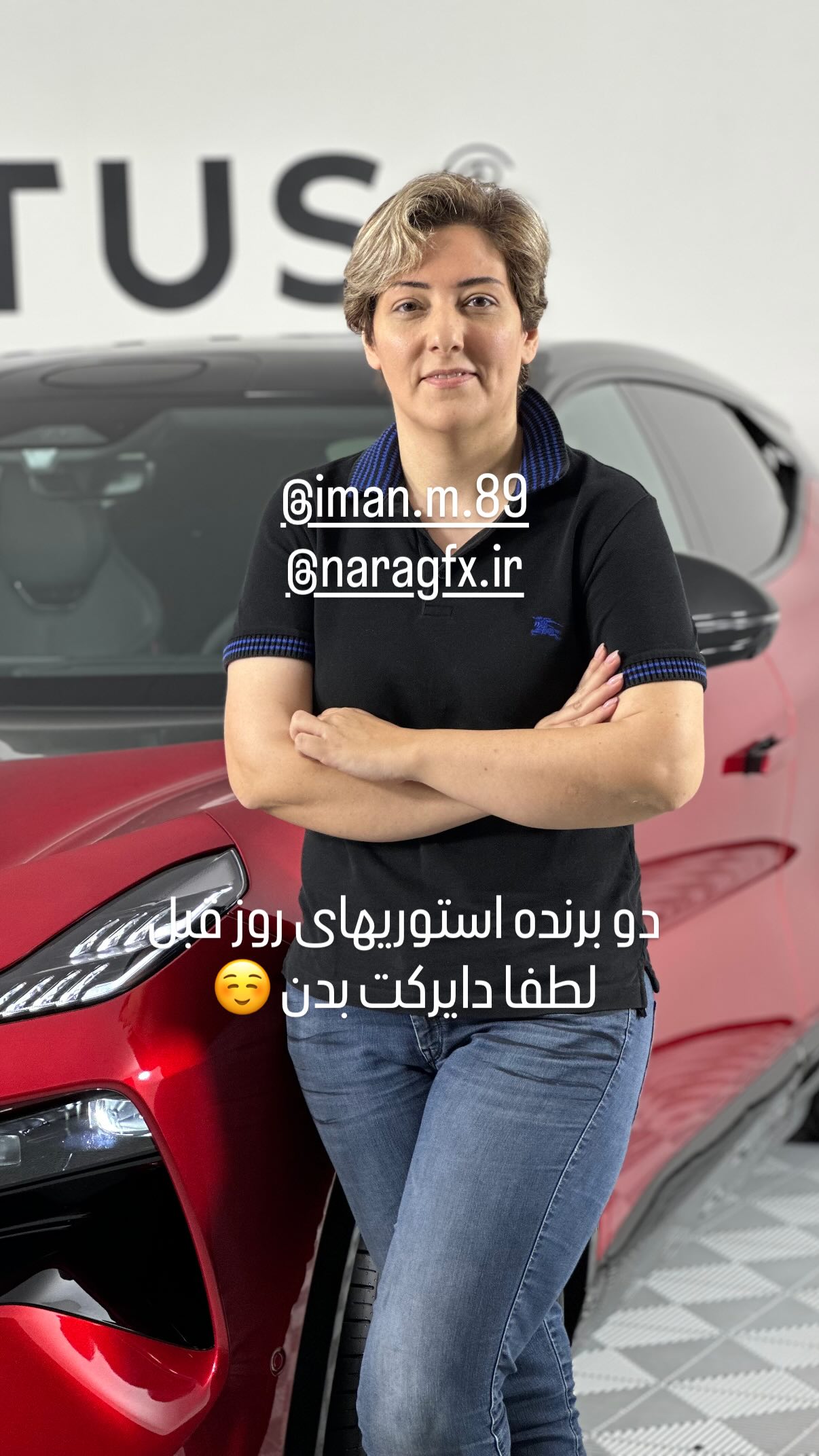  جدید ترین استوری اینستاگرام مهرنوش نعمت الهی