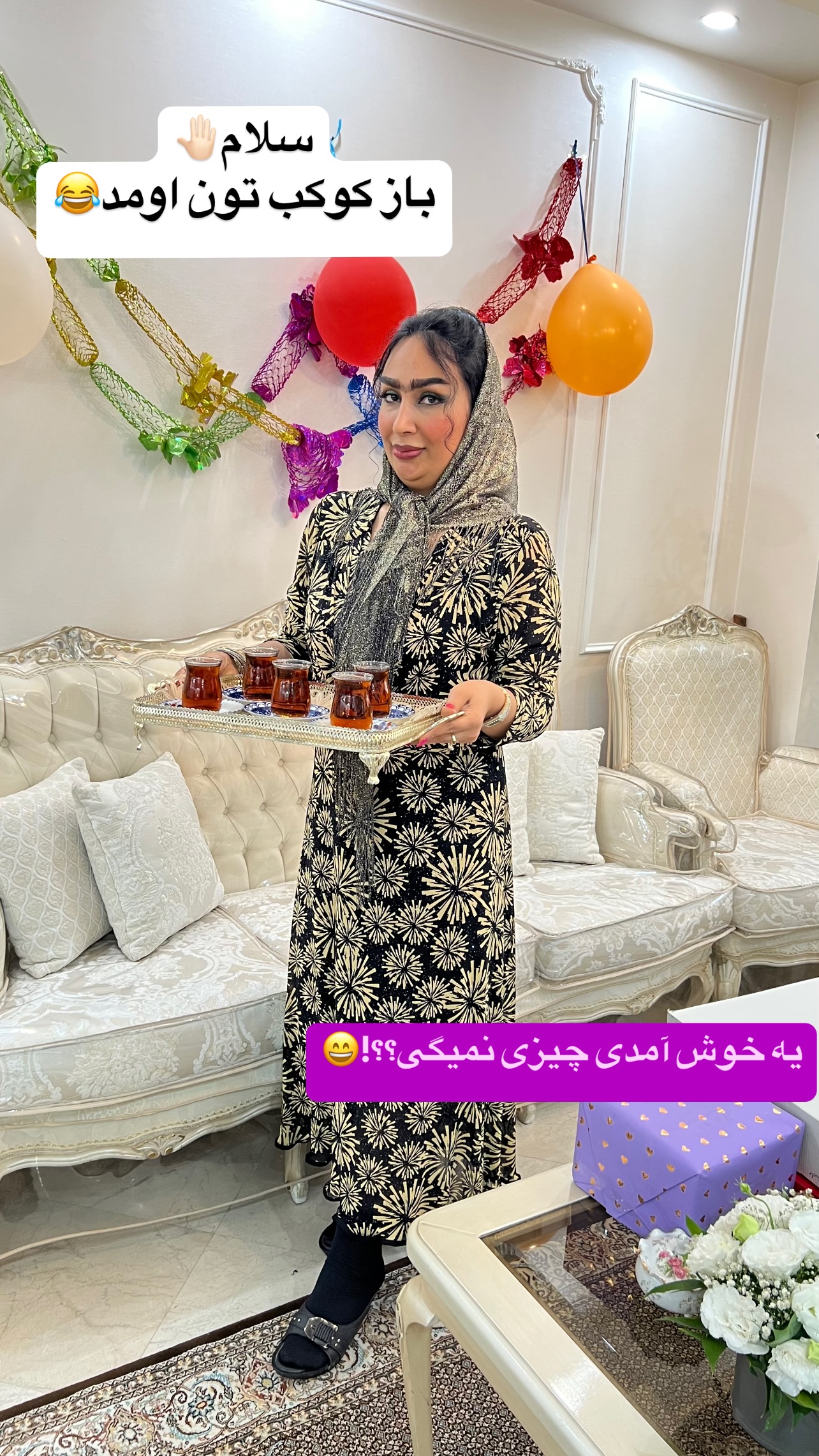  جدید ترین استوری اینستاگرام مهرسا سامی