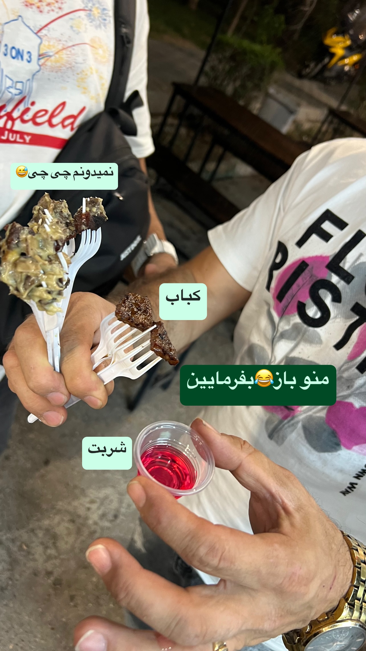  جدید ترین استوری اینستاگرام مهرسا سامی