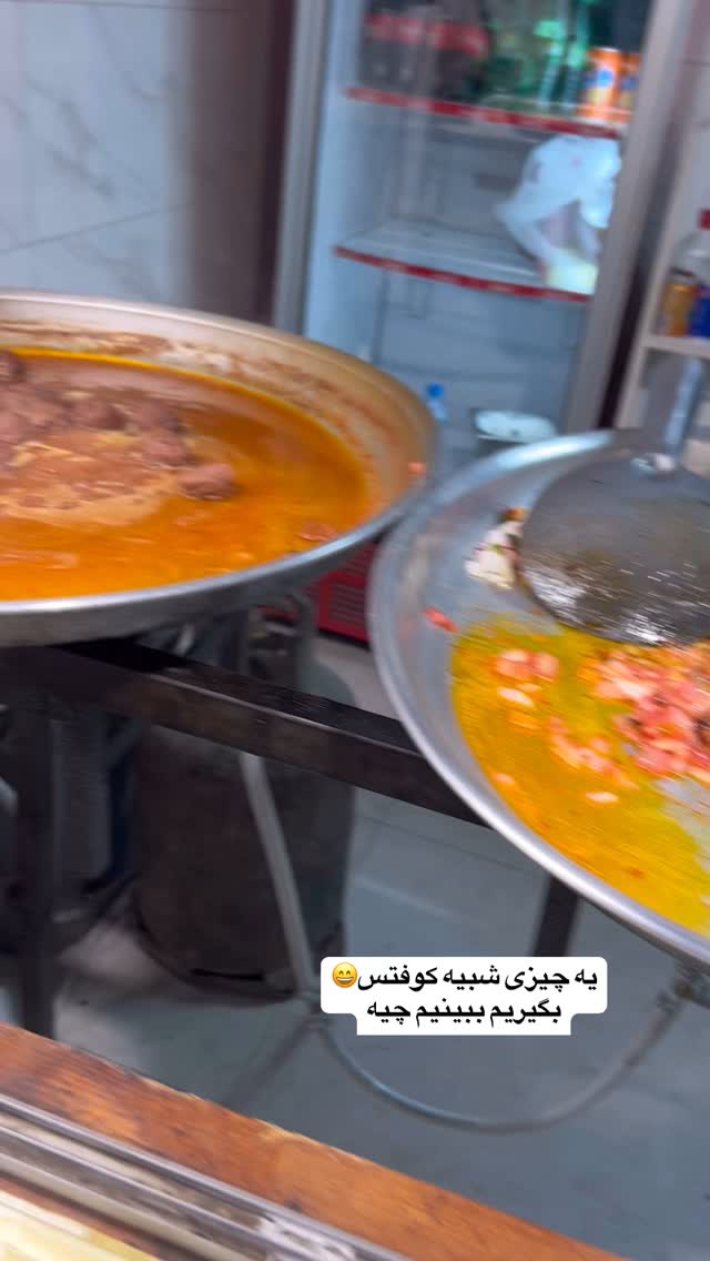  جدید ترین استوری اینستاگرام مهرسا سامی