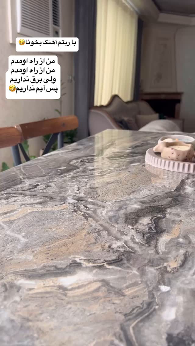  جدید ترین استوری اینستاگرام مهرسا سامی