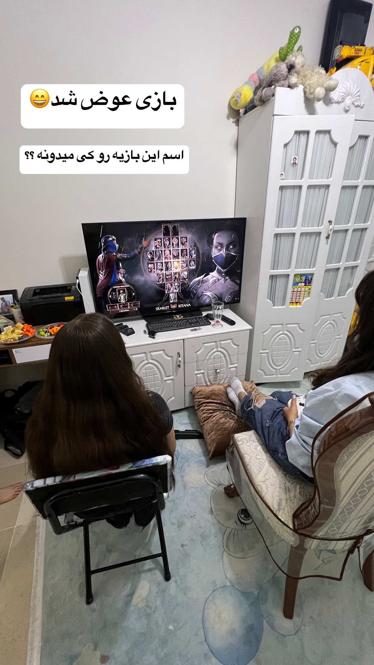  جدید ترین استوری اینستاگرام مهرسا سامی