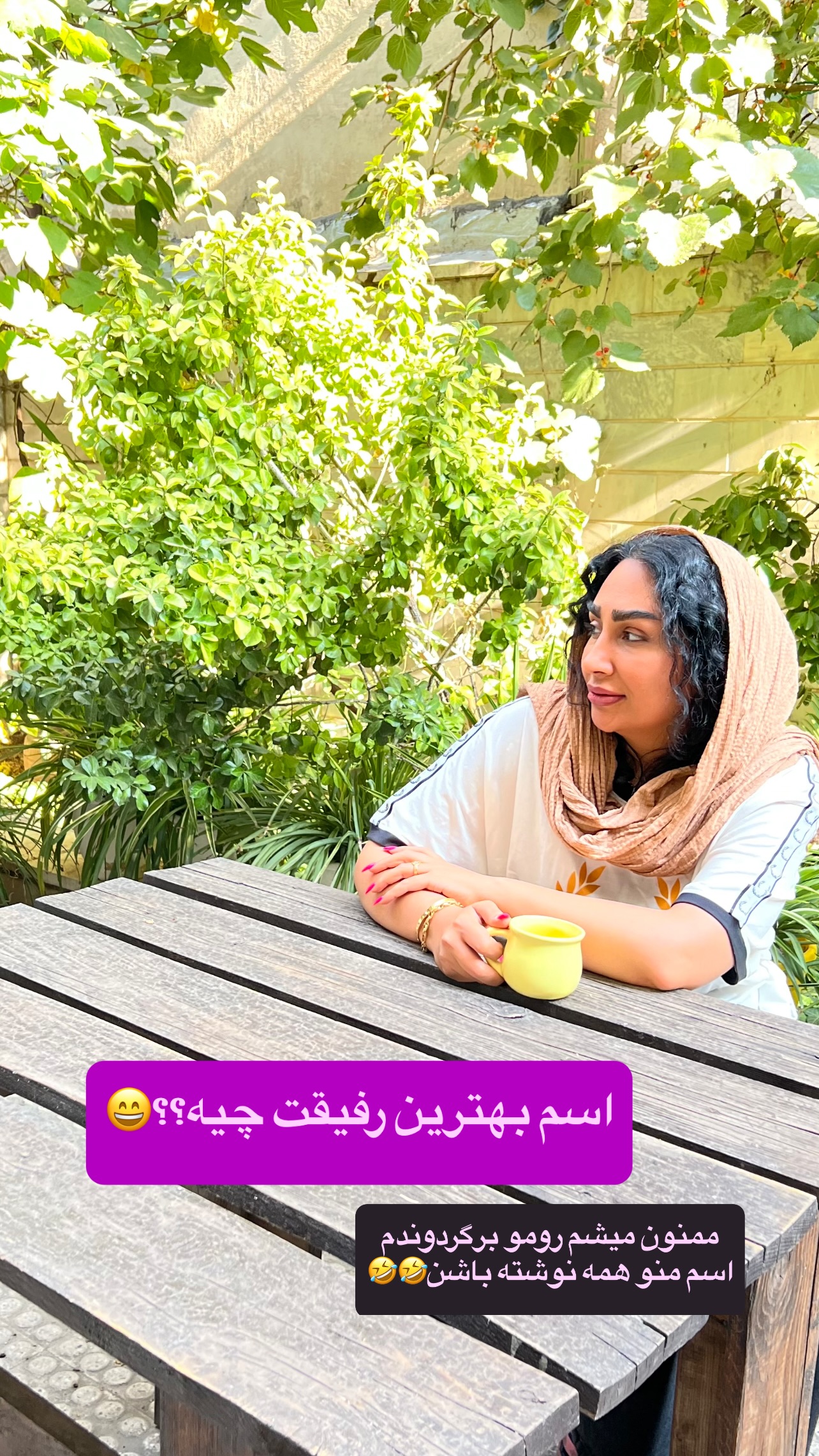  جدید ترین استوری اینستاگرام مهرسا سامی