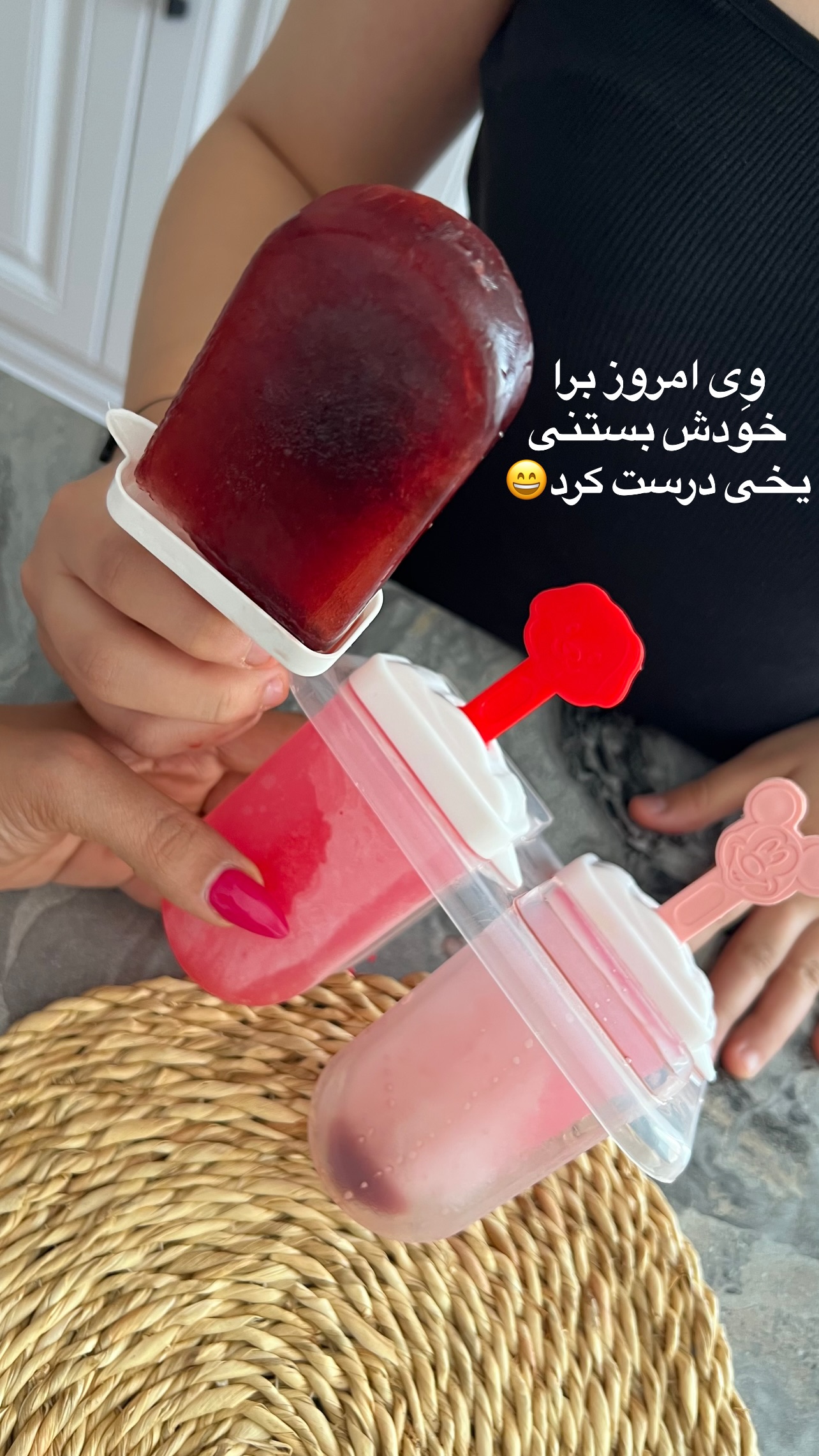  جدید ترین استوری اینستاگرام مهرسا سامی