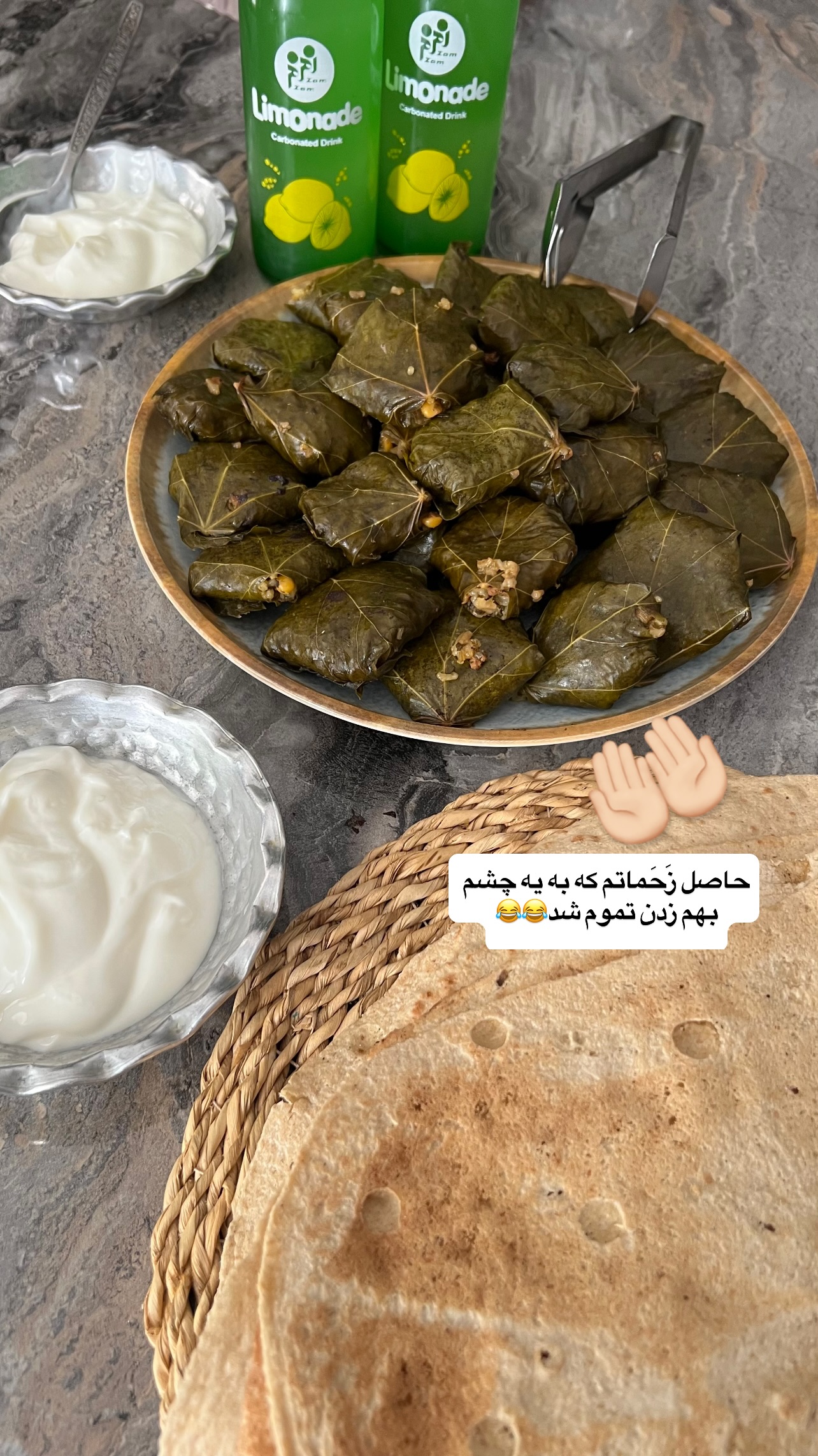  جدید ترین استوری اینستاگرام مهرسا سامی