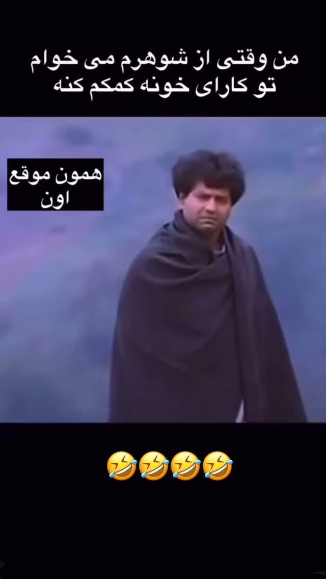  جدید ترین استوری اینستاگرام مهرسا سامی