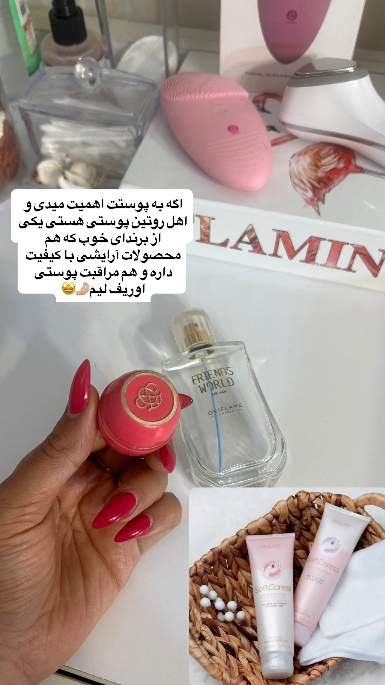  جدید ترین استوری اینستاگرام مهرسا سامی