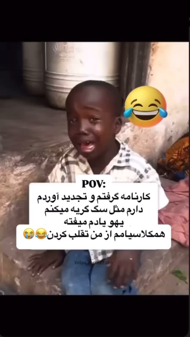 جدید ترین استوری اینستاگرام مهرسا سامی