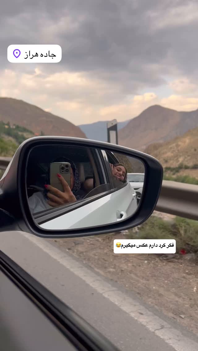  جدید ترین استوری اینستاگرام مهرسا سامی