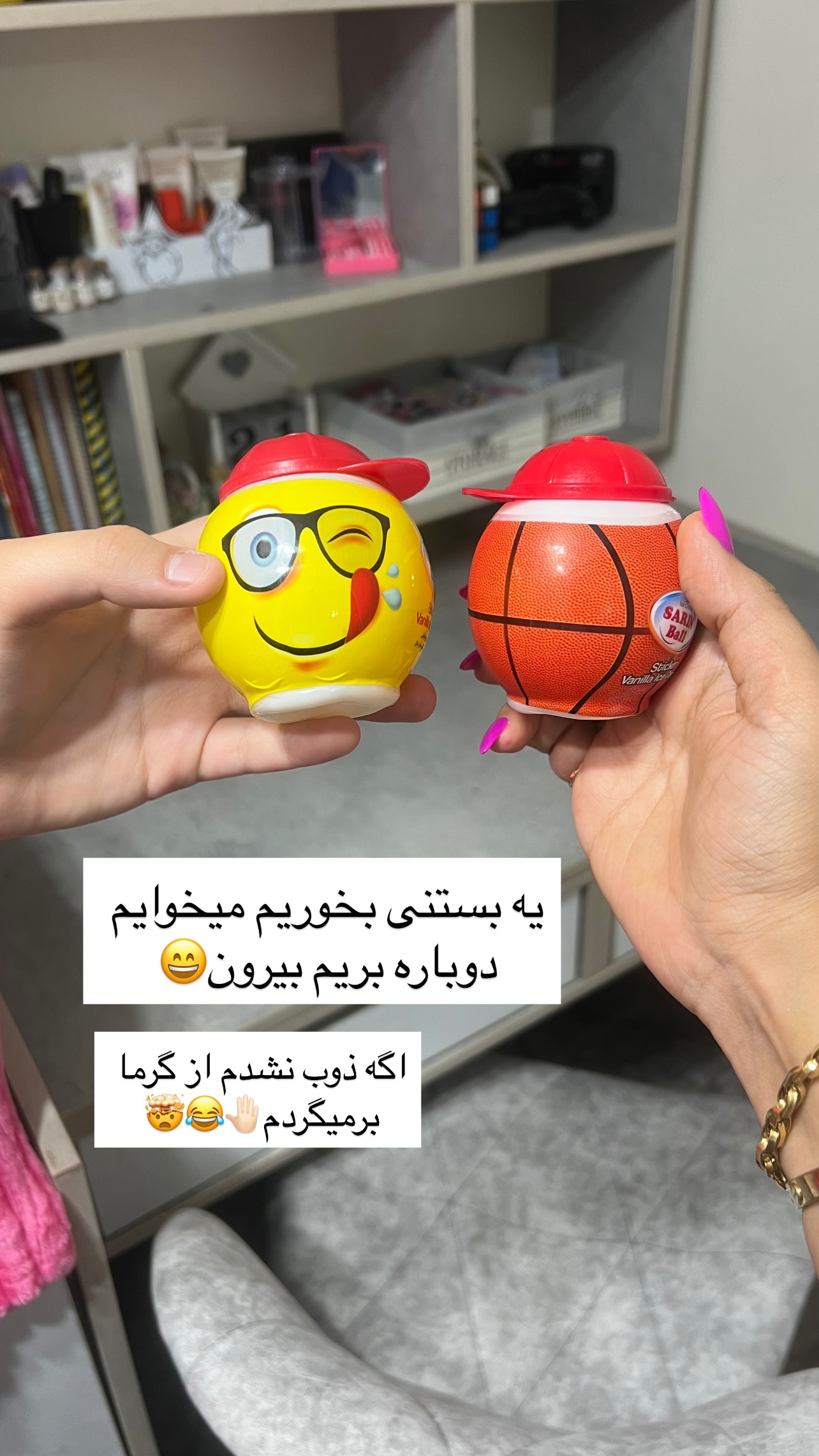  جدید ترین استوری اینستاگرام مهرسا سامی