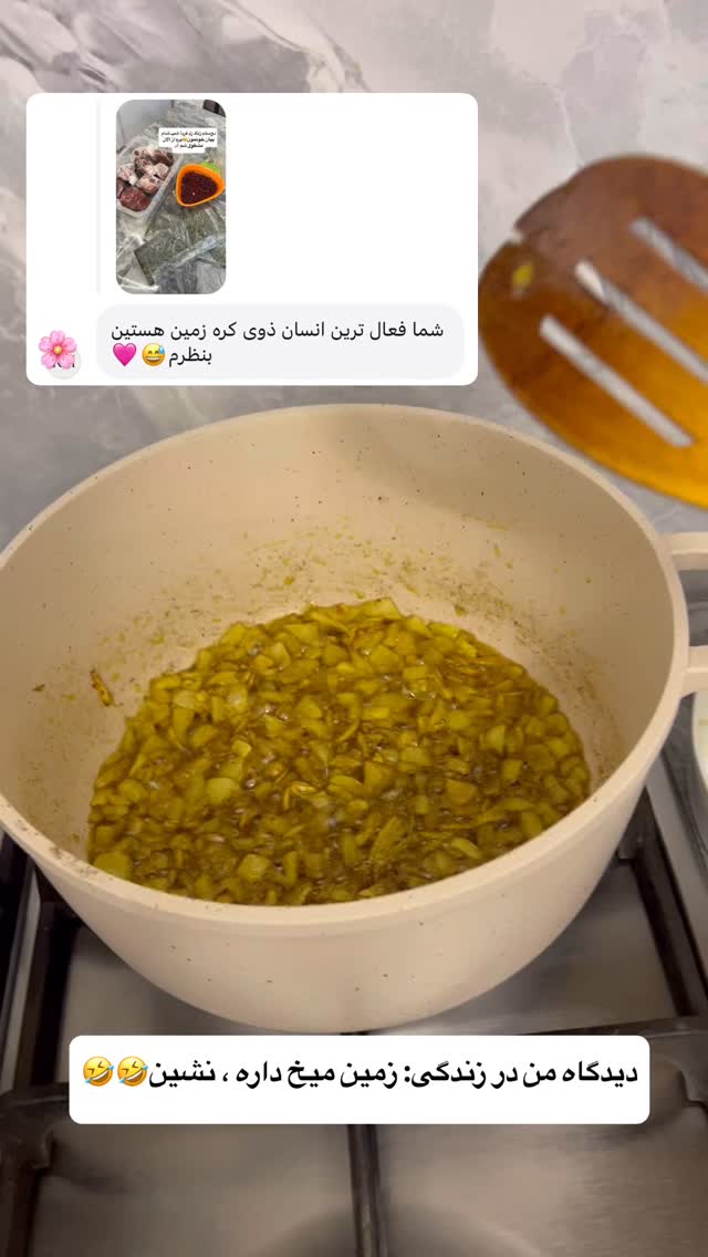  جدید ترین استوری اینستاگرام مهرسا سامی