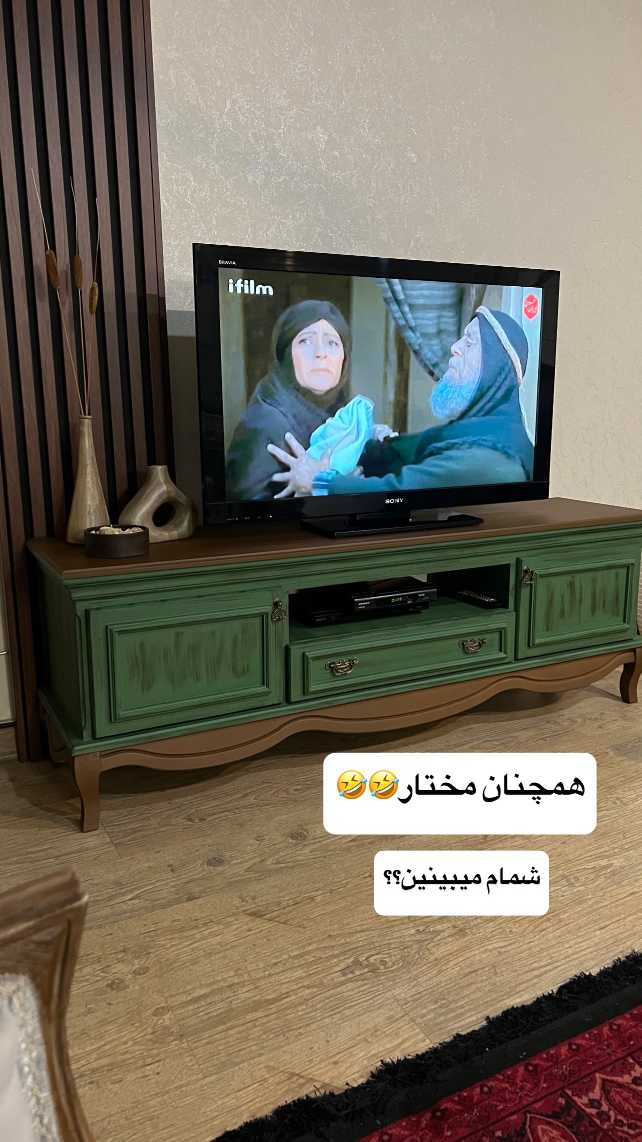 جدید ترین استوری اینستاگرام مهرسا سامی