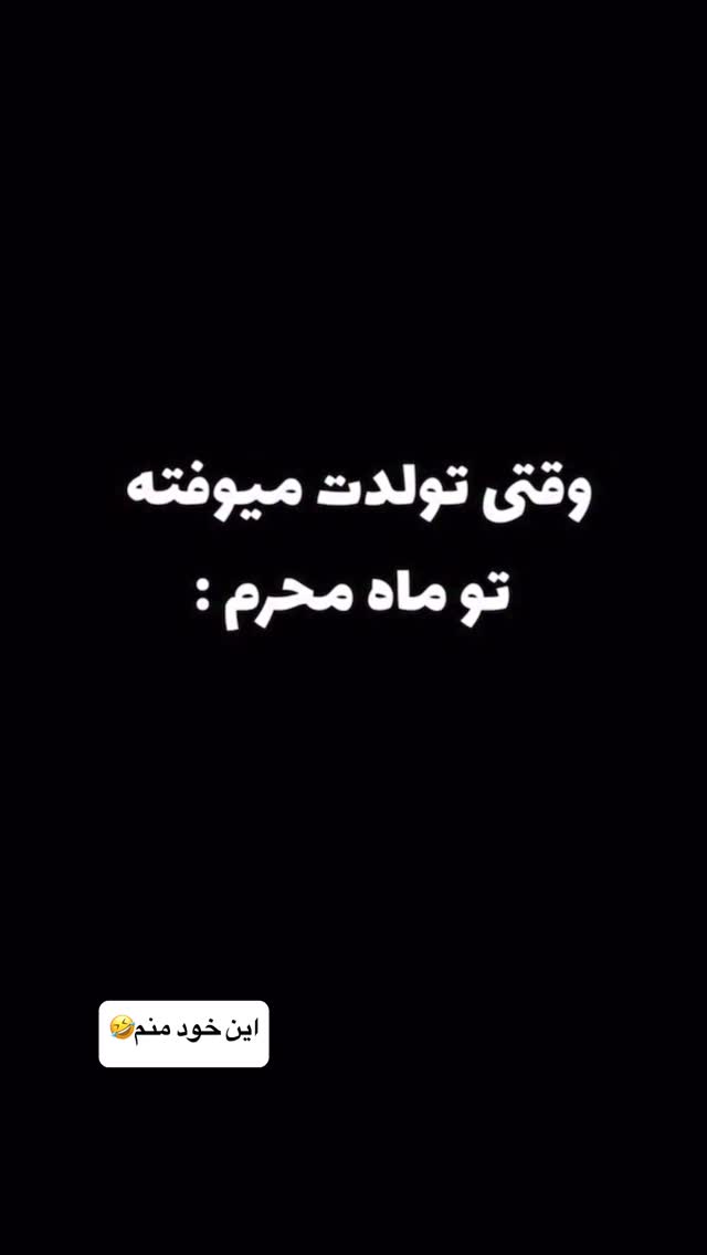  جدید ترین استوری اینستاگرام مهرسا سامی