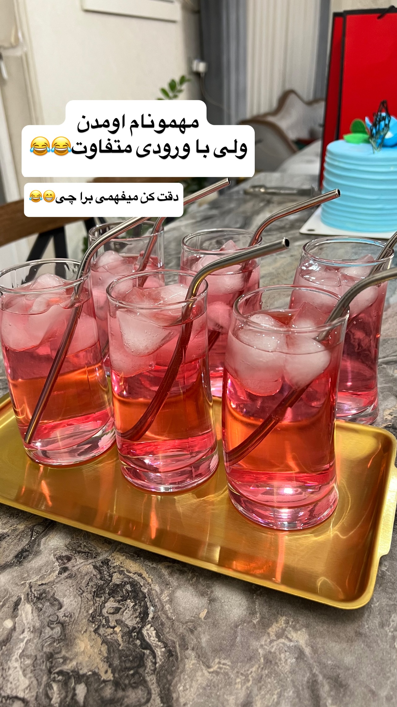  جدید ترین استوری اینستاگرام مهرسا سامی