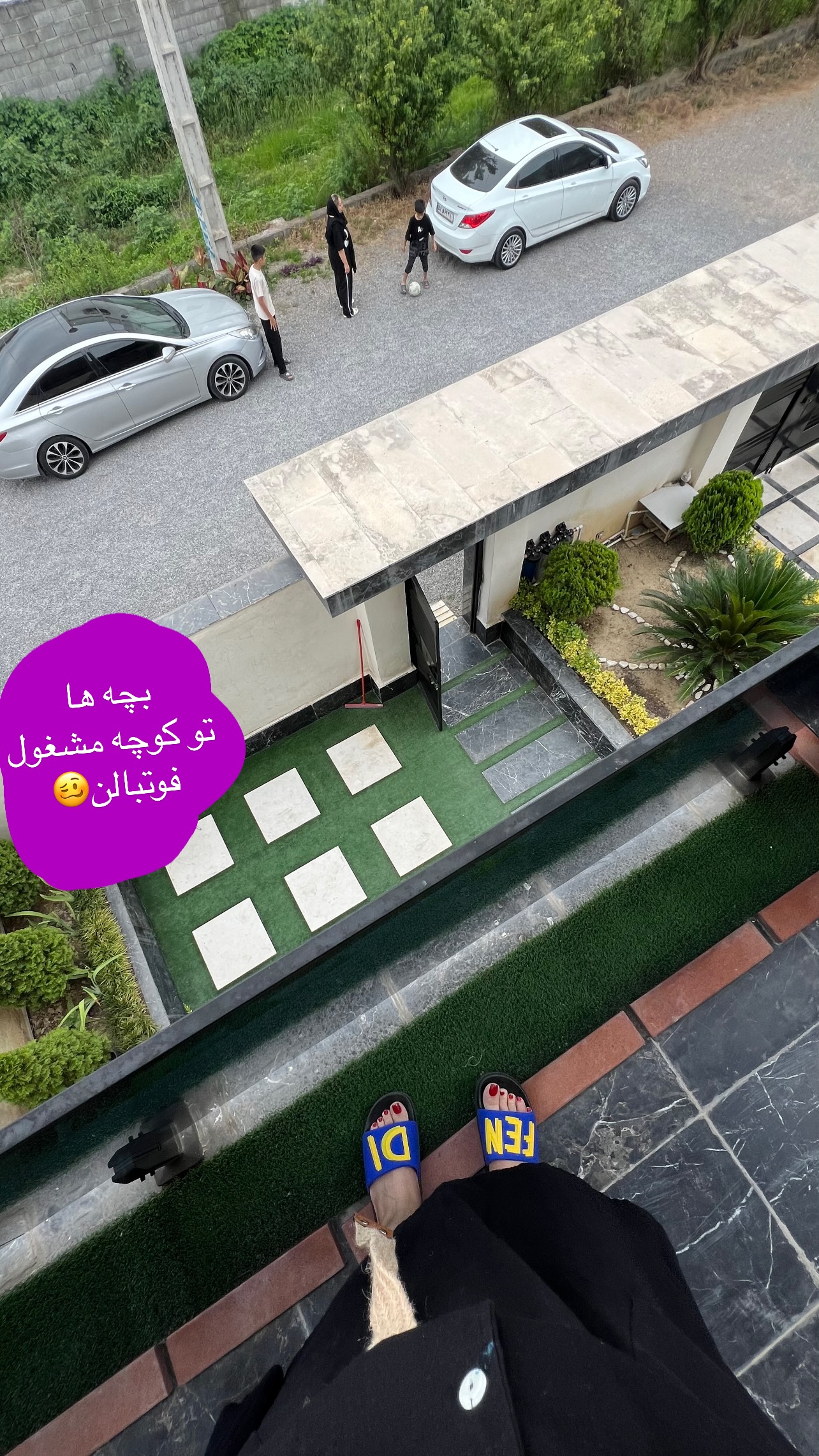  جدید ترین استوری اینستاگرام مهرسا سامی