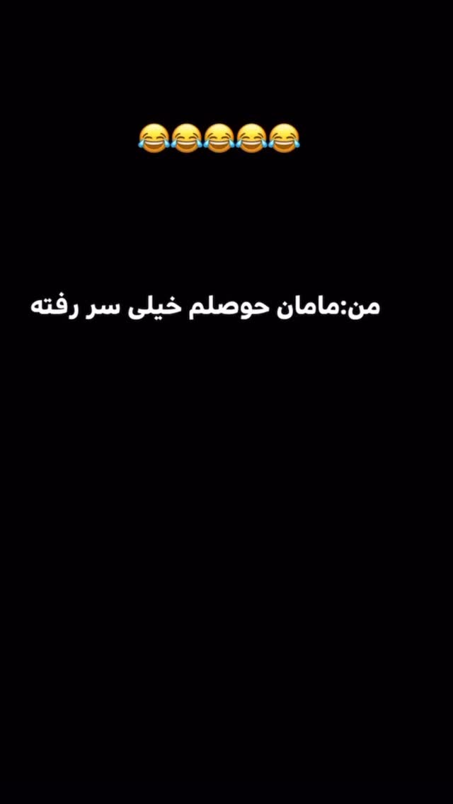  جدید ترین استوری اینستاگرام مهرسا سامی