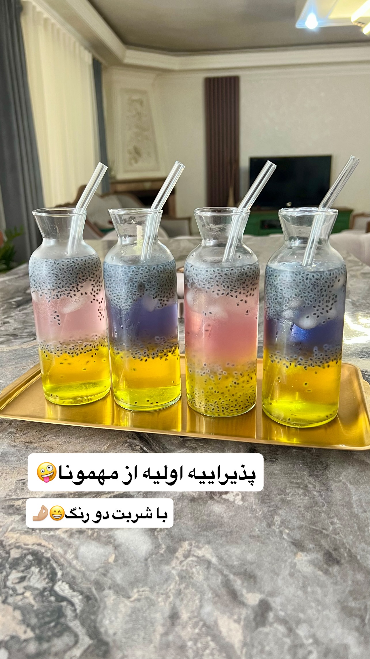  جدید ترین استوری اینستاگرام مهرسا سامی