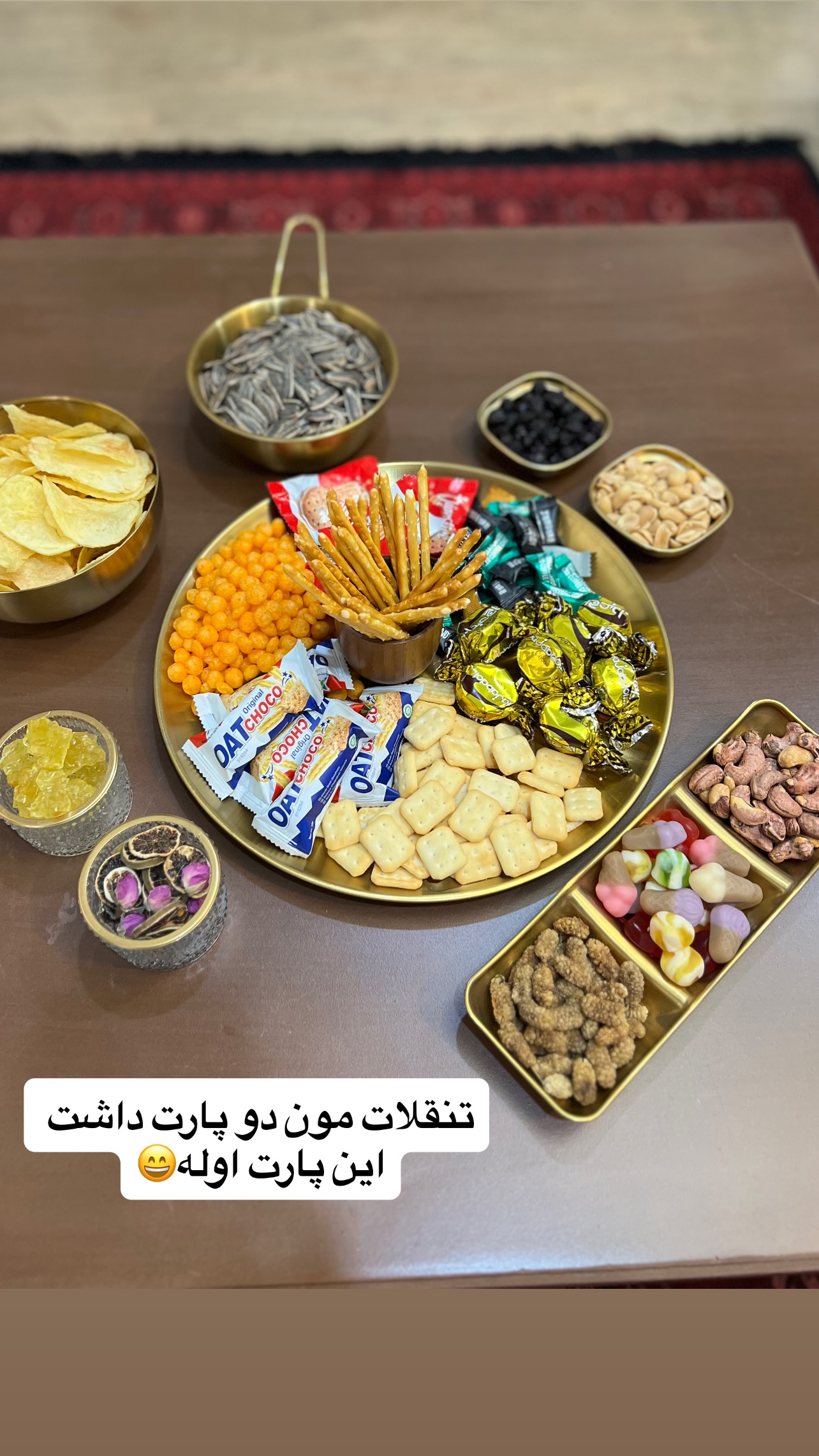  جدید ترین استوری اینستاگرام مهرسا سامی