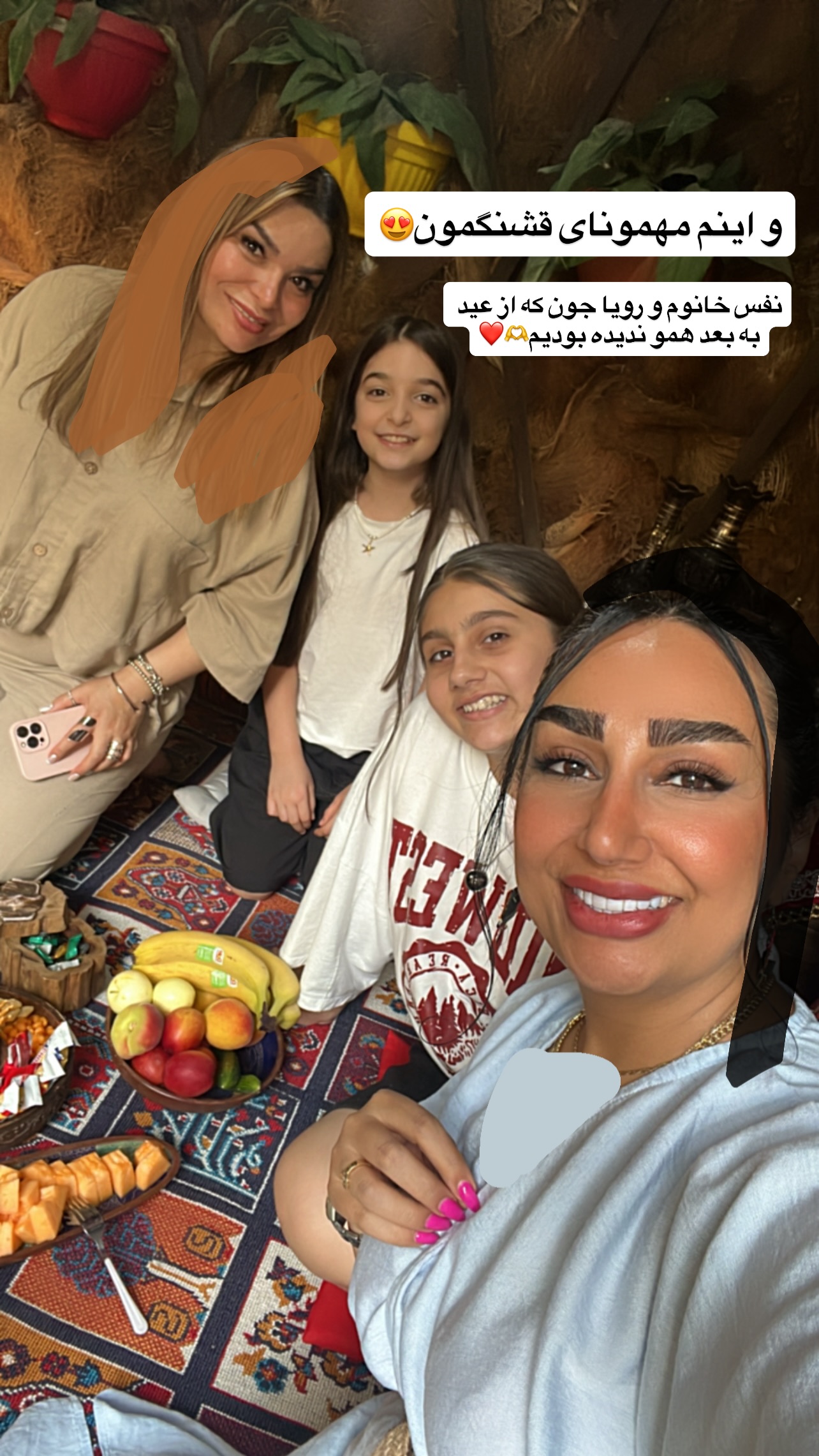  جدید ترین استوری اینستاگرام مهرسا سامی
